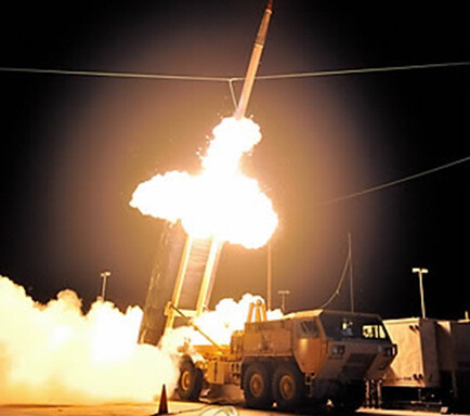 Hệ thống phòng thủ khu vực tầm cao đoạn cuối THAAD Hệ thống phòng thủ khu vực tầm cao đoạn cuối THAAD