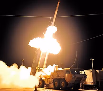 Hệ thống phòng thủ khu vực tầm cao đoạn cuối THAAD