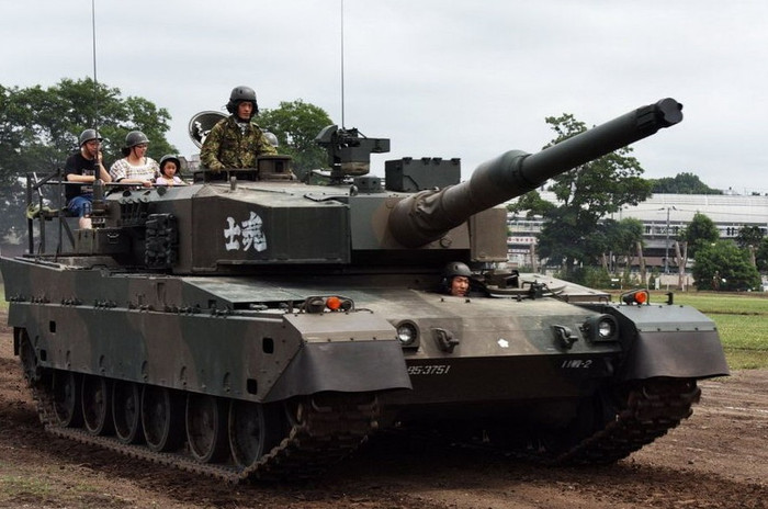 Xe tăng chiến đấu Type-90 của Lực lượng Phòng vệ Nhật Bản