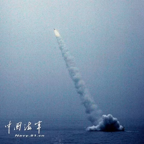Tàu ngầm Hải quân Trung Quốc phóng tên lửa
