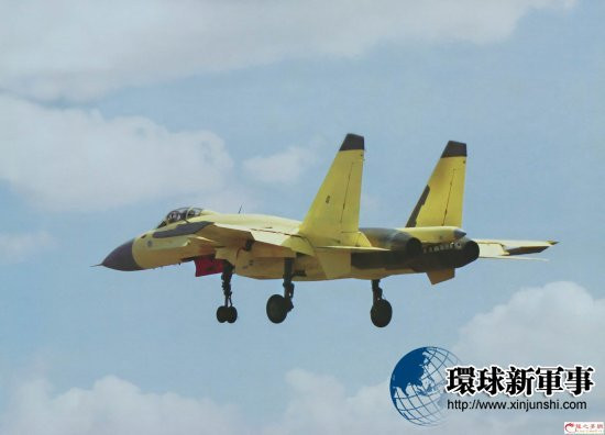 Máy bay chiến đấu J-15 Máy bay chiến đấu J-15