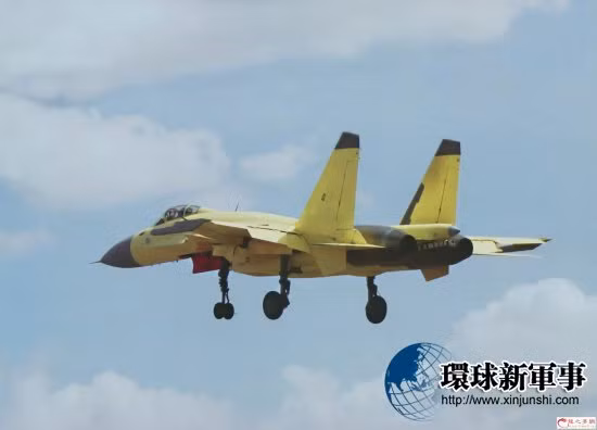 Máy bay chiến đấu J-15