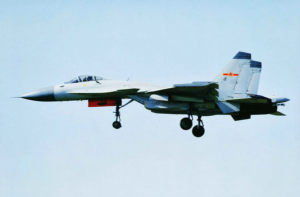 Máy bay chiến đấu J-15 do Trung Quốc tự chế tạo Máy bay chiến đấu J-15 do Trung Quốc tự chế tạo