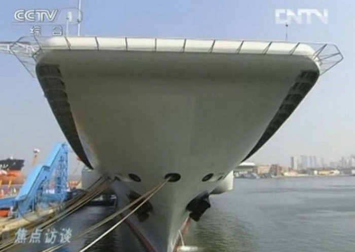 Tàu sân bay Liêu Ninh Tàu sân bay Liêu Ninh