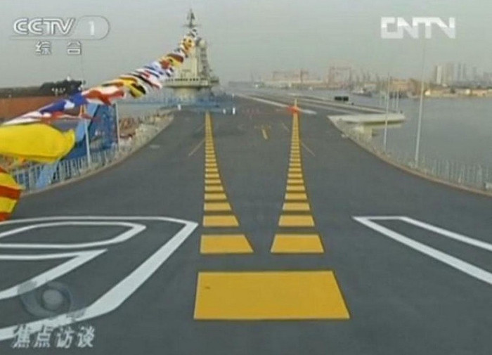 Đường băng kiểu nhảy cầu Đường băng kiểu nhảy cầu