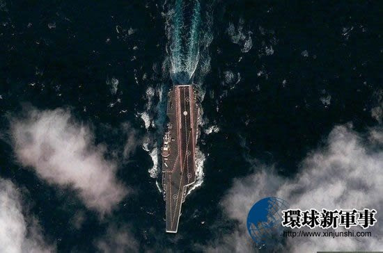 Tàu sân bay Liêu Ninh Trung Quốc (nguồn: xinjunshi.com) Tàu sân bay Liêu Ninh Trung Quốc (nguồn: xinjunshi.com)