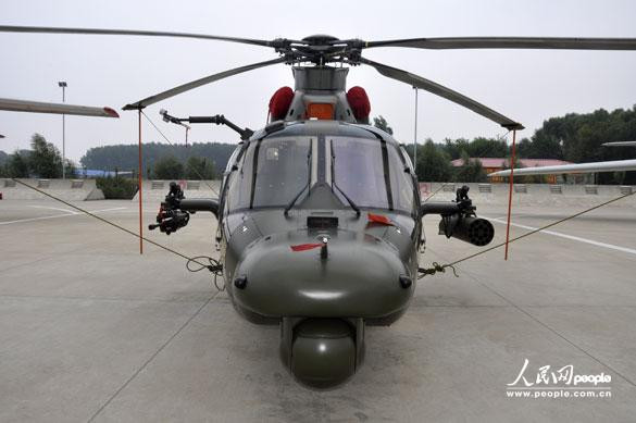 Máy bay trực thăng vũ trang Z-9WA Trung Quốc Máy bay trực thăng vũ trang Z-9WA Trung Quốc