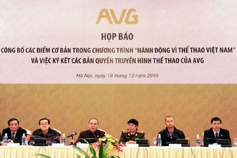 AVG tiếp tục mang lại một bước tiến mới về truyền hình trả tiền AVG tiếp tục mang lại một bước tiến mới về truyền hình trả tiền