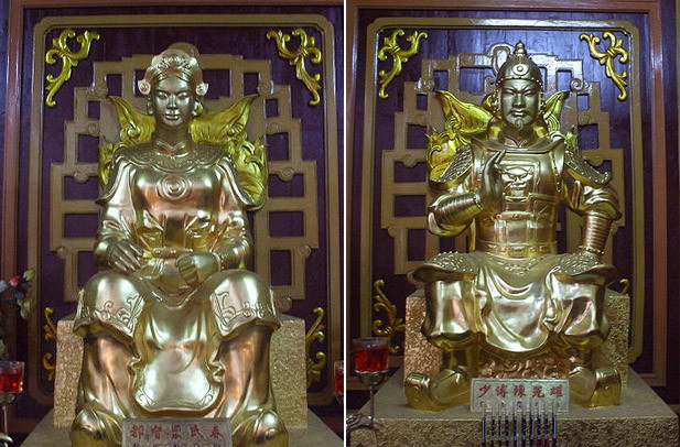 Trần Quang Diệu (1760-1802) sinh năm Canh Thìn. Là một trong Tây Sơn thất hổ, ông cùng với vợ là nữ tướng Bùi Thị Xuân đã cố sức chiến đấu để bảo vệ vương triều này, nhưng không thành công, và cả hai đều bị vua Gia Long xử tội chết. Trần Quang Diệu (1760-1802) sinh năm Canh Thìn. Là một trong Tây Sơn thất hổ, ông cùng với vợ là nữ tướng Bùi Thị Xuân đã cố sức chiến đấu để bảo vệ vương triều này, nhưng không thành công, và cả hai đều bị vua Gia Long xử tội chết.