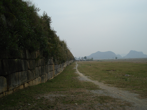 Thành nhà Hồ (Tây Đô) được xây vào năm 1397 dưới triều Trần do quyền thần Hồ Quý Ly chỉ huy, sau đó năm 1400 lập ra nhà Hồ. Ngày 27/6/2011, thành nhà Hồ đã được UNESCO công nhận là di sản văn hóa thế giới Thành nhà Hồ (Tây Đô) được xây vào năm 1397 dưới triều Trần do quyền thần Hồ Quý Ly chỉ huy, sau đó năm 1400 lập ra nhà Hồ. Ngày 27/6/2011, thành nhà Hồ đã được UNESCO công nhận là di sản văn hóa thế giới