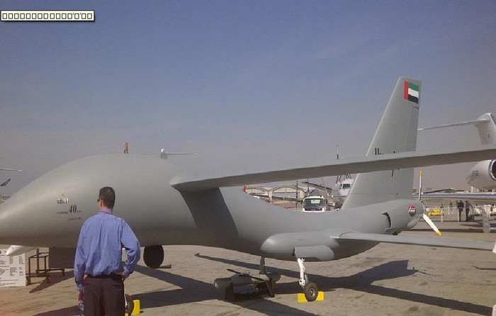 Hình dạng chữ S độc đáo của United-40 đã thu hút sự chú ý của người xem