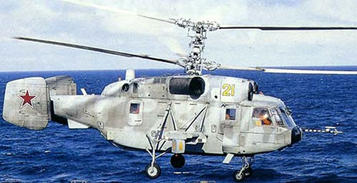 Trực thăng chống ngầm Ka-27 Trực thăng chống ngầm Ka-27