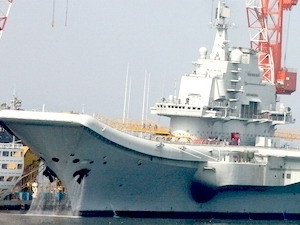 Tàu sân bay của Trung Quốc.
