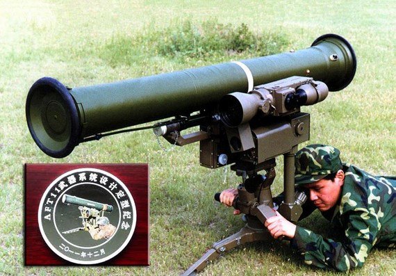 Tên lửa cá nhân của Trung Quốc Tên lửa cá nhân của Trung Quốc
