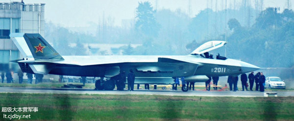 Máy bay chiến đấu J-20 sơn màu tàng hình Máy bay chiến đấu J-20 sơn màu tàng hình