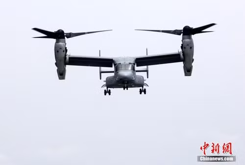 Máy bay vận tải MV-22 Osprey Mỹ bay biểu diễn tại Triển lãm hàng không quốc tế Singapore 2014