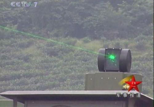 Hệ thống vũ khí laser cấp chiến thuật của Quân đội Trung Quốc Hệ thống vũ khí laser cấp chiến thuật của Quân đội Trung Quốc