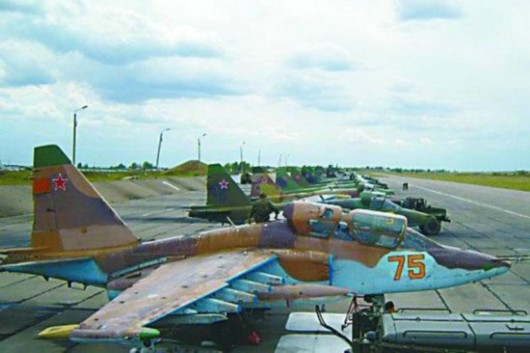 Căn cứ không quân &quot;Thảo nguyên&quot; Nga