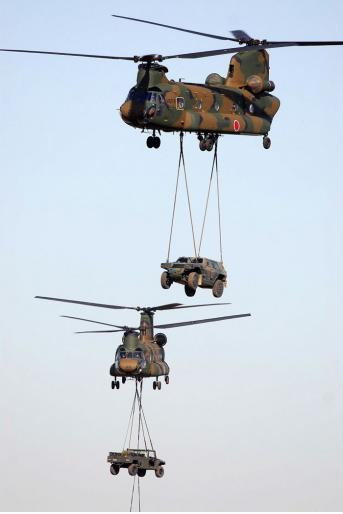 Lữ đoàn nhảy dù 1 Lực lượng Phòng vệ Mặt đất Nhật Bản tiến hành diễn tập