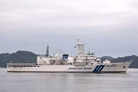 Tàu tuần tra cỡ lớn của Lực lượng bảo vệ bờ biển Nhật Bản