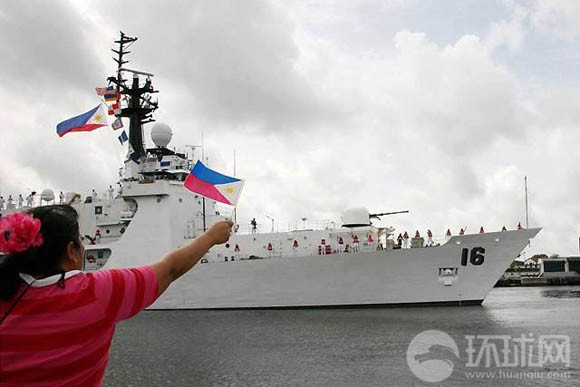 Tàu tuần tra lớp Hamilton thứ hai Philippines mua của Mỹ đến Philippines (ảnh tư liệu)