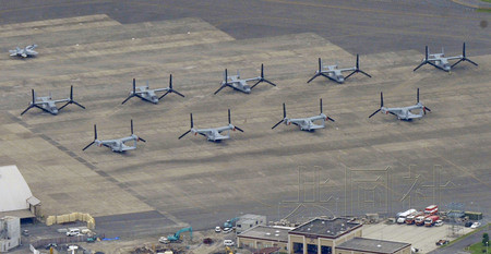 Mỹ triển khai máy bay vận tải cánh xoay MV-22 Osprey ở Nhật Bản Mỹ triển khai máy bay vận tải cánh xoay MV-22 Osprey ở Nhật Bản