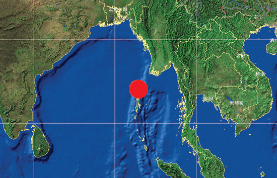 Quần đảo Andaman Nicobar Ấn Độ gần Myanmar Quần đảo Andaman Nicobar Ấn Độ gần Myanmar