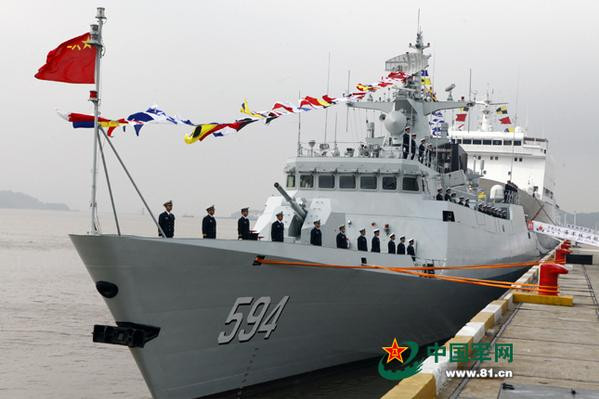 Tàu hộ vệ hạng nhẹ Chu Châu số hiệu 594 Type 056A Hạm đội Đông Hải, Hải quân Trung Quốc Tàu hộ vệ hạng nhẹ Chu Châu số hiệu 594 Type 056A Hạm đội Đông Hải, Hải quân Trung Quốc