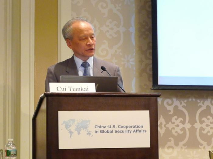 Đại sứ Trung Quốc tại Mỹ - Thôi Thiên Khải Đại sứ Trung Quốc tại Mỹ - Thôi Thiên Khải