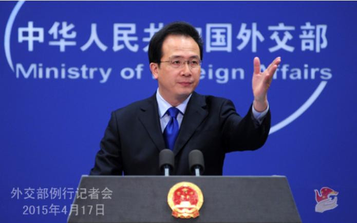 Phát ngôn viên ngoại giao Trung Quốc Hồng Lỗi Phát ngôn viên ngoại giao Trung Quốc Hồng Lỗi