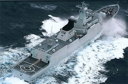 Tàu hộ vệ F-22P của Hải quân Pakistan, mua của Trung Quốc Tàu hộ vệ F-22P của Hải quân Pakistan, mua của Trung Quốc
