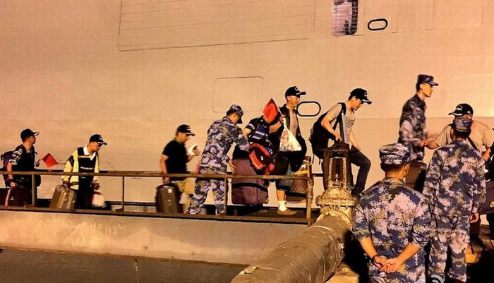 Tàu hộ vệ Lâm Nghi của biên đội hộ tống tốp thứ 19 Hải quân Trung Quốc rút công dân nước này từ Yemen đến Djibouti Tàu hộ vệ Lâm Nghi của biên đội hộ tống tốp thứ 19 Hải quân Trung Quốc rút công dân nước này từ Yemen đến Djibouti