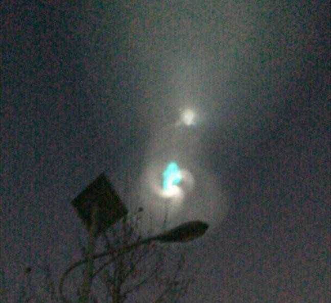 Hình ảnh này được cho là Trung Quốc thử nghiệm phòng thủ tên lửa đoạn giữa (nguồn mạng sina TQ) Hình ảnh này được cho là Trung Quốc thử nghiệm phòng thủ tên lửa đoạn giữa (nguồn mạng sina TQ)