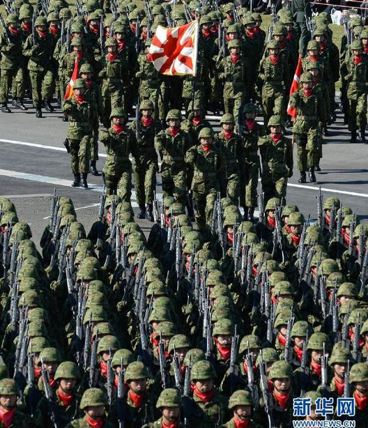 Binh sĩ Nhật Bản Binh sĩ Nhật Bản