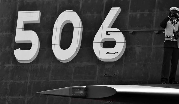 Tàu ngầm thông thường AIP Kokuryu số hiệu SS-506 lớp Soryu của Lực lượng Phòng vệ Biển Nhật Bản