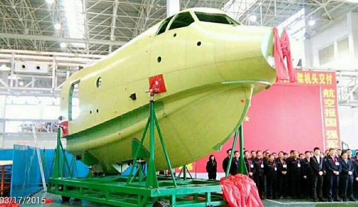 Đầu thủy phi cơ AG-600 Giao Long (nguồn báo Hoàn Cầu, TQ)