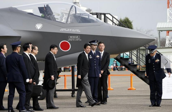 Lễ duyệt binh của Lực lượng Phòng vệ Nhật Bản tròn 60 năm ngày 26 tháng 10 năm 2014 Lễ duyệt binh của Lực lượng Phòng vệ Nhật Bản tròn 60 năm ngày 26 tháng 10 năm 2014