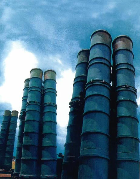 Hệ thống tên lửa phòng không S-300 Nga