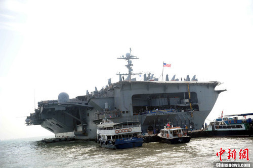 Tàu sân bay động cơ hạt nhân USS George Washington, Hải quân Mỹ Tàu sân bay động cơ hạt nhân USS George Washington, Hải quân Mỹ