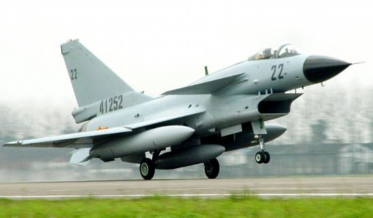 Máy bay chiến đấu J-10 của Hải quân Trung Quốc Máy bay chiến đấu J-10 của Hải quân Trung Quốc