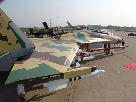 Máy bay chiến đấu Su-35 tại triển lãm hàng không (ảnh tư liệu) Máy bay chiến đấu Su-35 tại triển lãm hàng không (ảnh tư liệu)