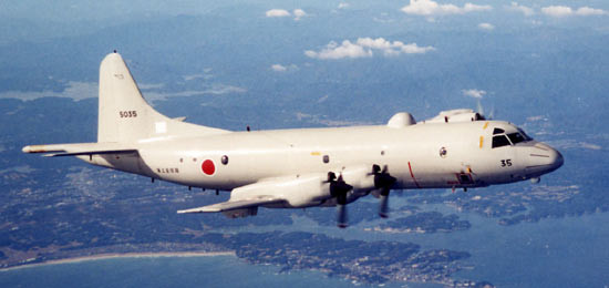 Máy bay tuần tra săn ngầm P-3C của Lực lượng Phòng vệ Biển Nhật Bản.