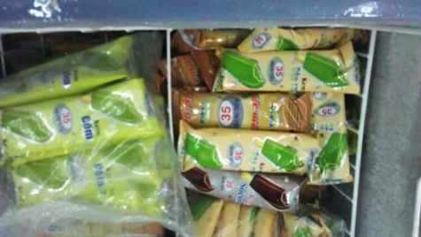 Kem 35 Tràng Tiền của công ty cổ phần Kem Tràng Tiền - Tràng Tiền 35 được bán tại siêu thị Fivimart (Ảnh chụp chiều ngày 14/5)