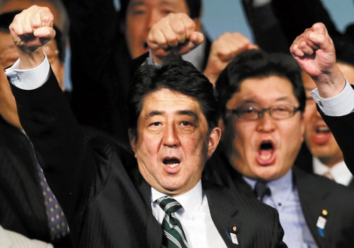 Thủ tướng Nhật Bản Shinzo Abe Thủ tướng Nhật Bản Shinzo Abe