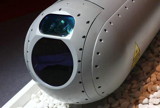 Thiết bị ngắm chuẩn phi công WMD-7 Trung Quốc Thiết bị ngắm chuẩn phi công WMD-7 Trung Quốc