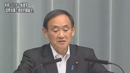 Ngày 27 tháng 5 năm 2014, Chánh văn phòng nội các Nhật Bản đã lên tiếng về vấn đề Biển Đông