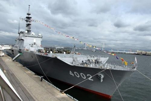 Tàu tấn công đổ bộ lớp Osumi Nhật Bản Tàu tấn công đổ bộ lớp Osumi Nhật Bản