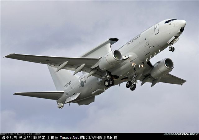 Peace Eye của quân đội Hàn Quốc