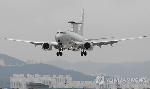 Peace Eye có sức chứa 12 người gồm 2 phi công và 6 – 10 binh sĩ không quân. Peace Eye có thể thực hiện các nhiệm vụ trên không ở độ cao 9 – 12,5 km với vận tốc 0,78 mach (955 km.h).