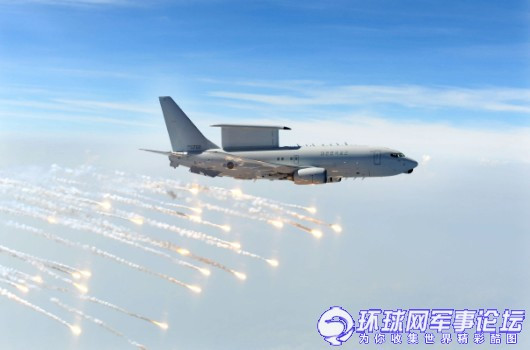 Máy bay cảnh báo sớm Peace Eye của quân đội Hàn Quốc